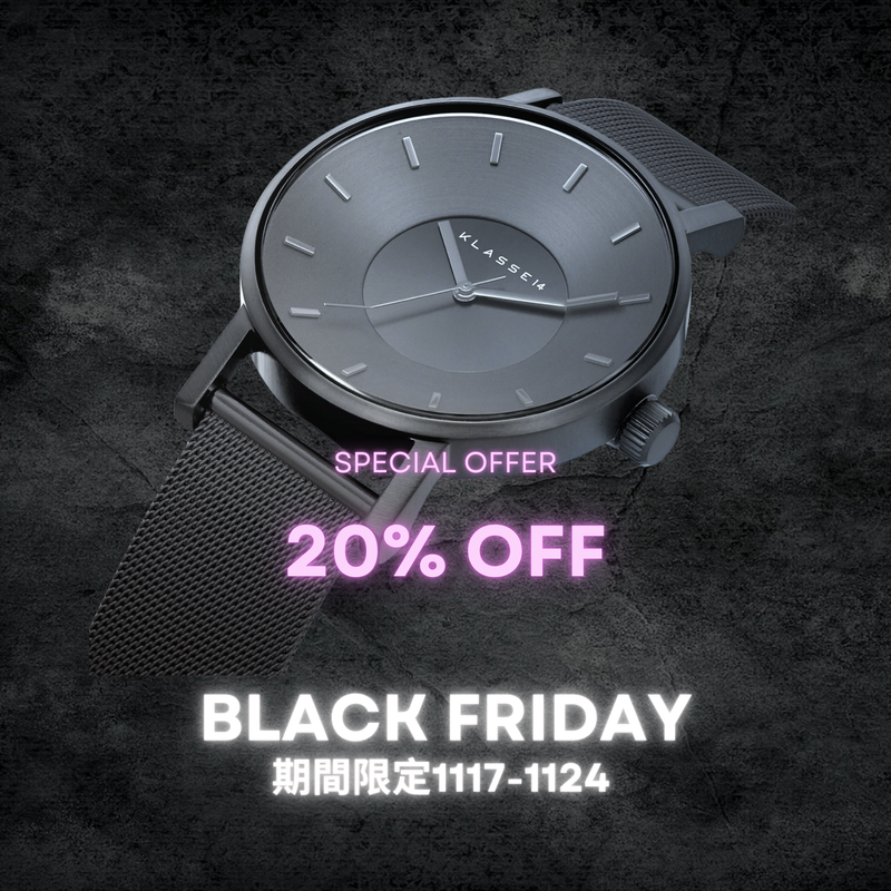 BLACK FRIDAY 開催!