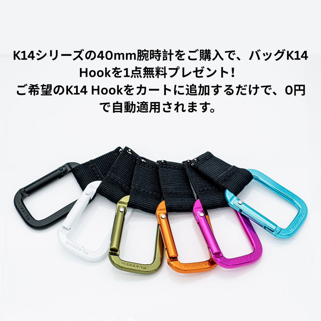KLASSE14 クラスフォーティーン 【men2530M】 VO16RG006M 腕時計