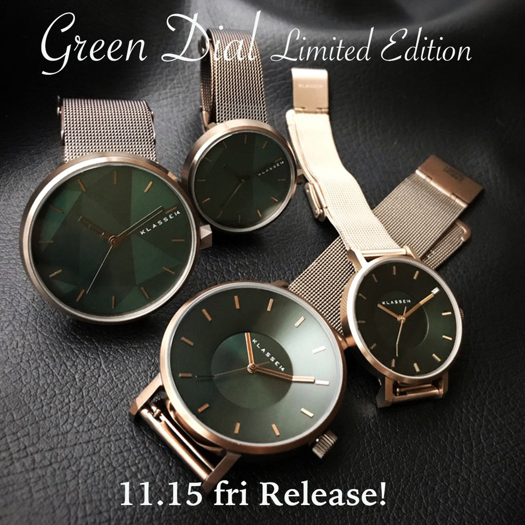 【新製品発売のお知らせです】Green Dial Limited Edtion