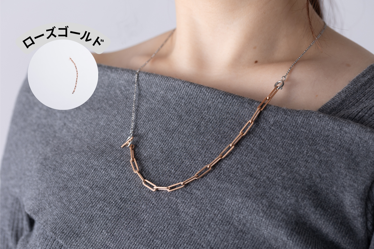 カスタムジュエリー ネックレス Rose Gold ベースチェーン カスタムジュエリー ネックレス Rose Gold ベースチェーン