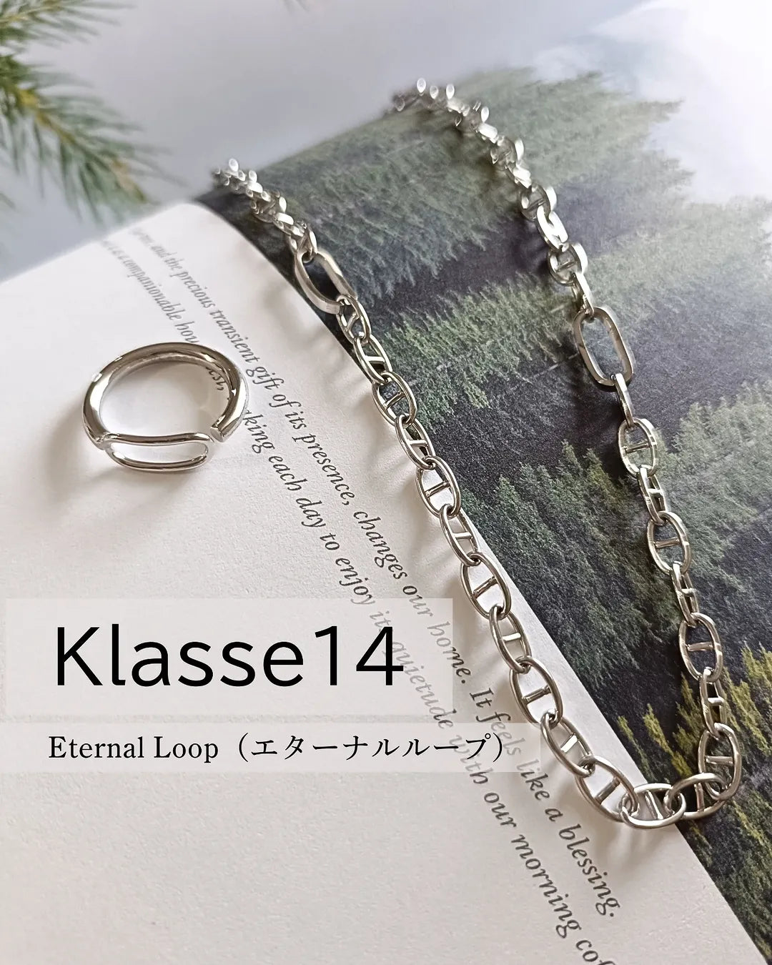 Eternal Loop Necklace  (500mm)